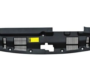 TOLVA SUP MARCO RADIADOR HIGHLANDER 11-13